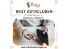 Best Astrologer in Kolhapur