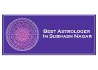 Best Astrologer In Subhash Nagar