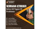 Vashikaran Astrologer in Kollegala
