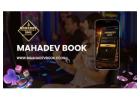 Mahadev Book