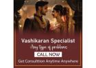 Vashikaran Specialist in Banashankari
